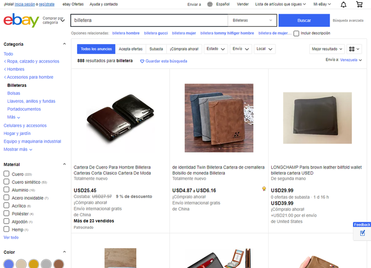 eBay, pages to buy wallets