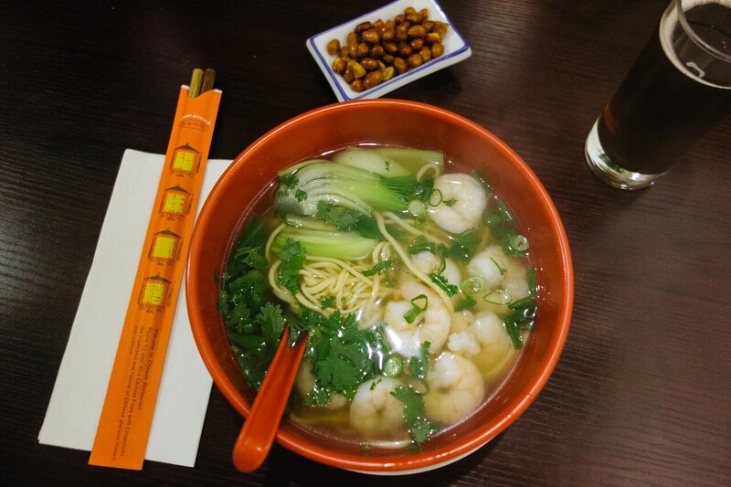 Chinese soup with vegetables and shrimp